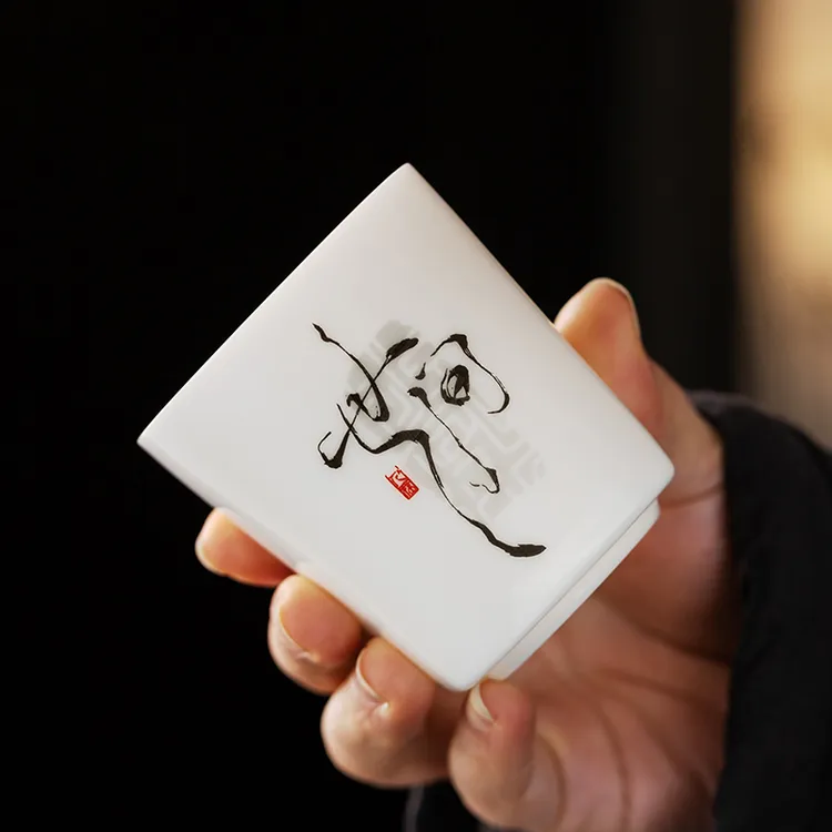 德化白瓷羊脂玉瓷主人杯直口大容量茶杯个性字体刻字定制专用