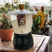 【新款】小蛮腰N款双阀2杯摩卡壶【银黑】强哥