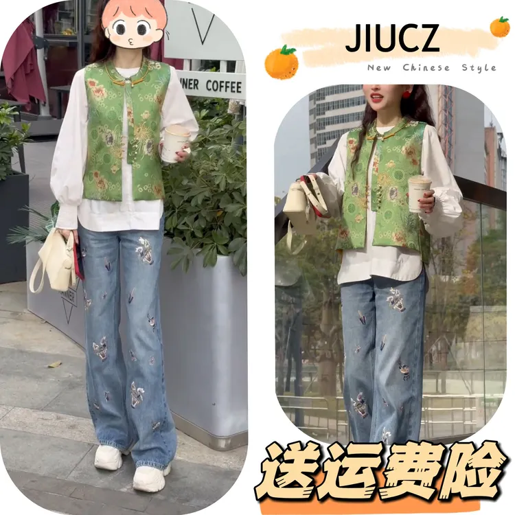 2025夏季新款新中式时尚洋气复古中国风气质三件套U0587