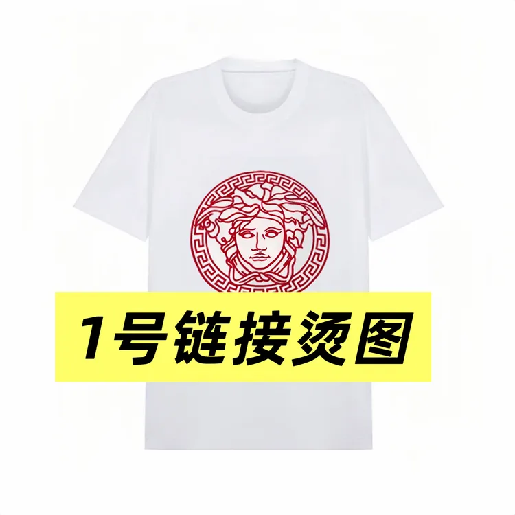 【复刻烫图】高级感奢侈男士夏新款短袖圆领t恤男大码修身显瘦上衣