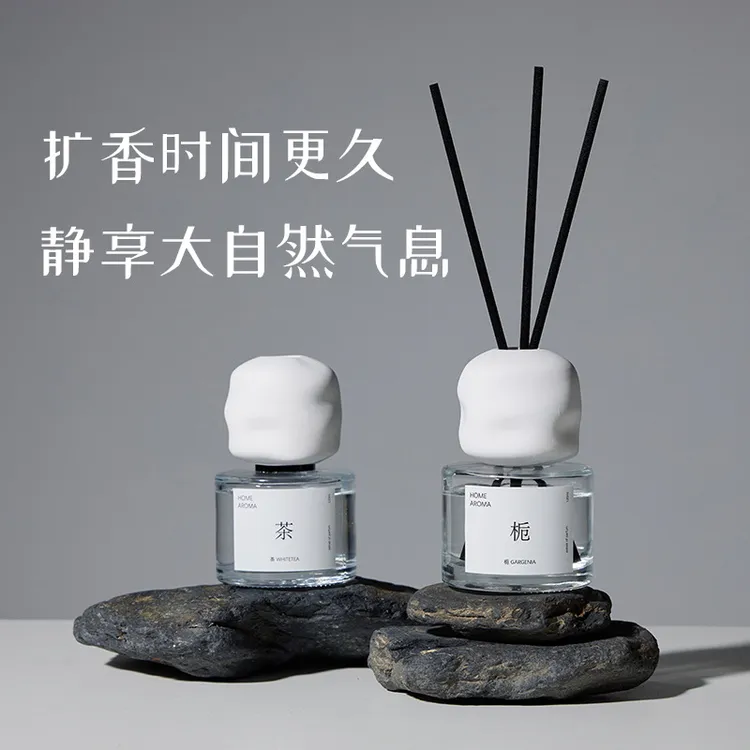 新中式香薰栀子花白茶卧室摆件香氛
