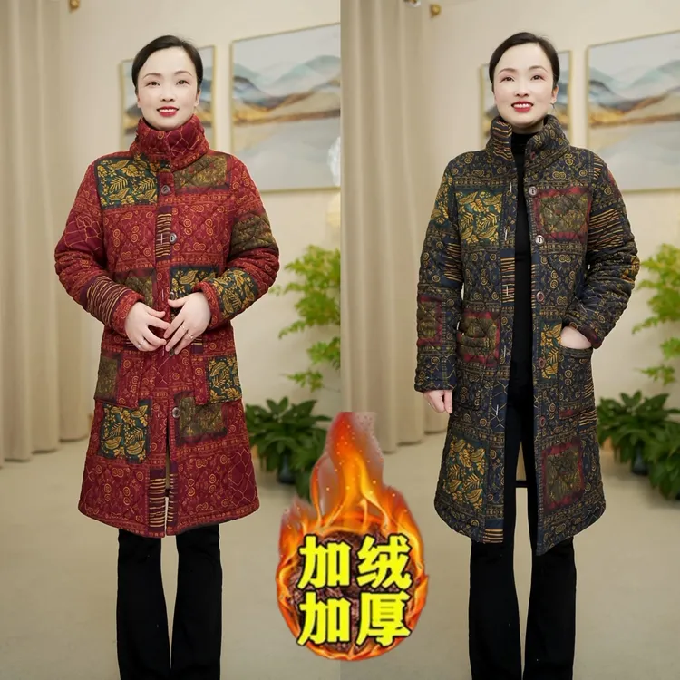 妈妈装冬季中长款加绒加厚棉衣棉袄印花气质棉服立领棉衣保暖