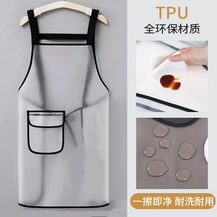 家纺TPU防水防油围裙男女厨房水产屠宰冷库食品加工厂工作服围腰