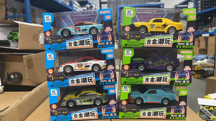 【遥控】合金潮玩赛车*可手机遥控*其它办公用品