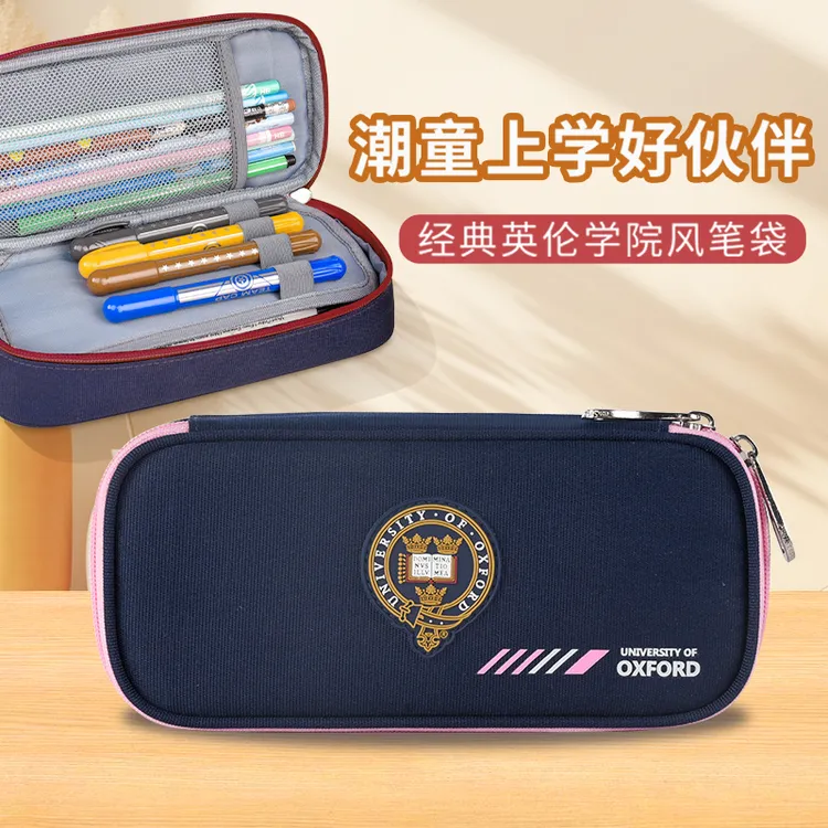 新款一年级大容量多层帆布铅笔盒文具袋男女款小学初中高简约笔袋