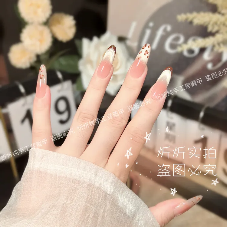 【都市猎影2】新款手工高端穿戴甲显白香槟色猫眼法式流行气质可拆