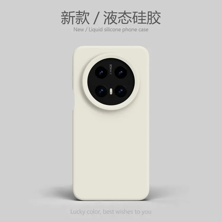 高品质工艺真液态硅胶适用华为mate70手机壳pura80防摔p70男女pro