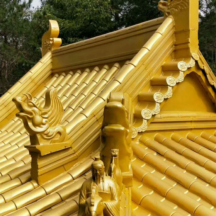 仿古铝瓦筒瓦金属瓦金色灰色常用于寺院古建钢结构翻新屋顶