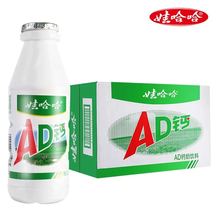 24瓶整箱娃哈哈ad钙奶经典原味乳酸菌饮料童年儿童节送礼酸奶饮