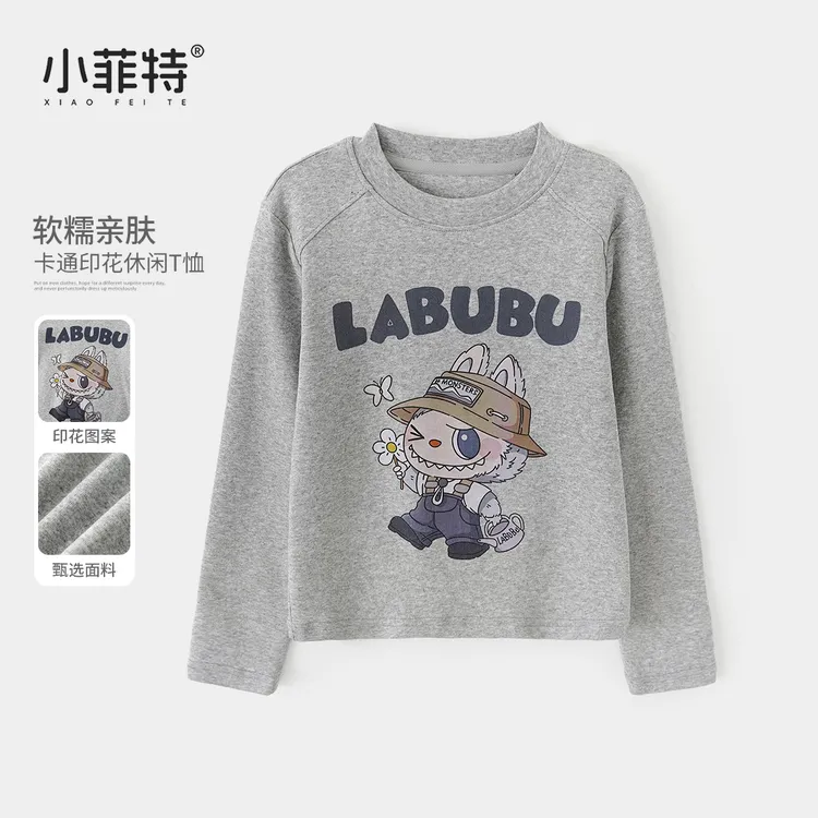 小菲特女童秋冬装新款卡通长袖上衣中大童儿童休闲T恤衫XFYQ53436