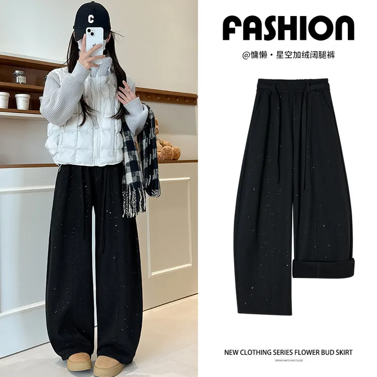 星空亮片毛呢加绒加厚中线阔腿裤女2025秋冬款宽松显瘦百搭休闲裤