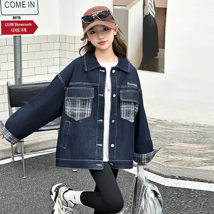 女童春秋款牛仔外套新款中大童洋气时髦韩版秋装儿童休闲牛仔衣服