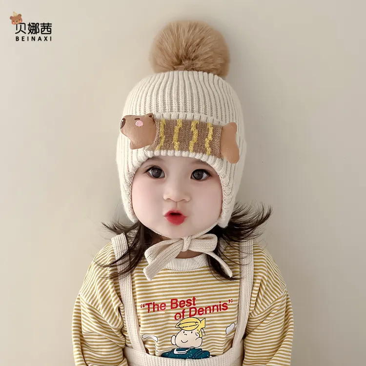 Beinaqian/贝娜茜儿童帽子秋冬季宝宝男保暖毛线帽卡通针织护耳帽