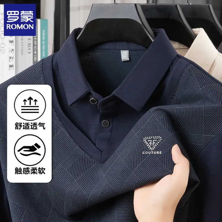 罗蒙男士长袖t恤春秋季新款商务翻领假两件上衣男宽松时尚polo衫