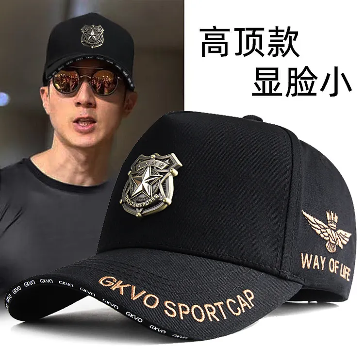 高顶帽子男时尚大头围棒球帽户外钓鱼遮阳加大加深大码鸭舌帽个性