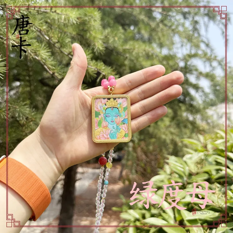 唐卡新款绿度母吊坠+项链[SM.29]