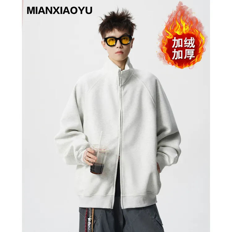 秋冬加绒加厚卫衣男生立领高级感男装休闲百搭宽松拉链开衫上衣