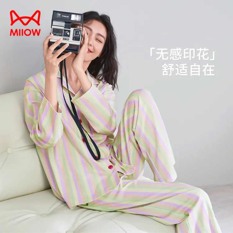 猫人纯棉睡衣条纹翻领春秋季薄款常规长袖宽松休闲舒适家居服套装
