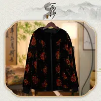 【金灼花】259091桑蚕丝坯布真丝绒上衣外套新中式48纬