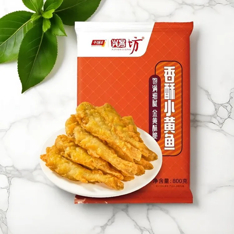 千味央厨香酥小黄鱼800g去头冷冻半成品油炸干炸黄花鱼裹粉预制菜
