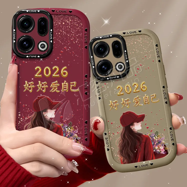 汇客凡品【OPPOFindX9】捧花爱自己2026泡芙壳新款泡芙手机壳