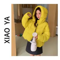 9508冬季新款国标90白鸭绒韩版纯色连帽羽绒服