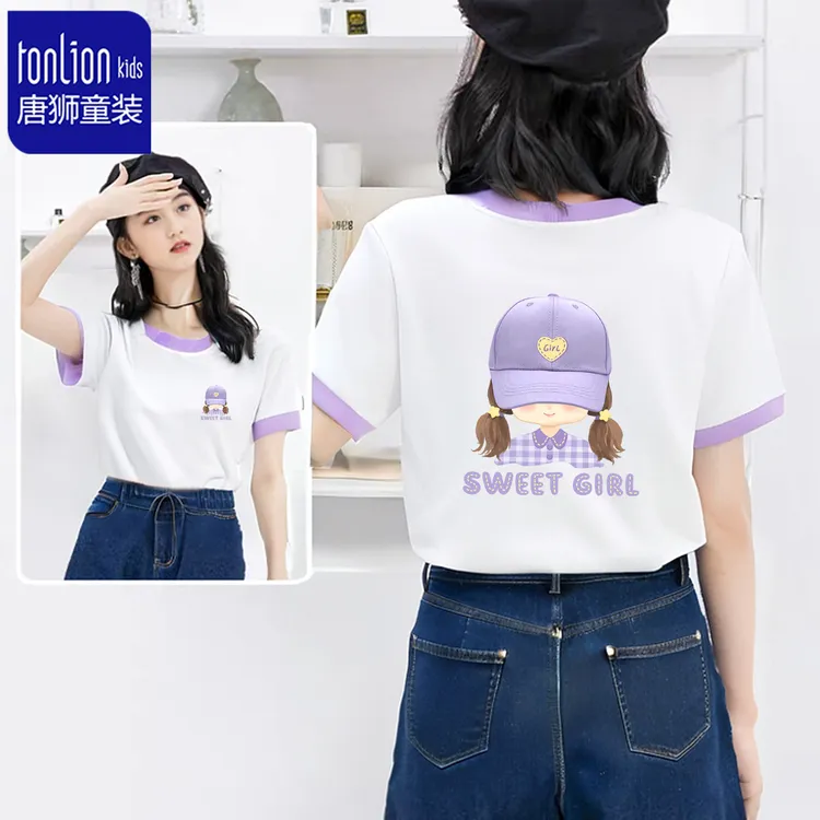 唐狮童装女童短袖t恤白色儿童纯棉上衣中大童薄款休闲百搭夏装潮