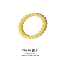 【铭舍 2025新春限定云端·满蜡mini】蜜蜡老型精工极限弧手串