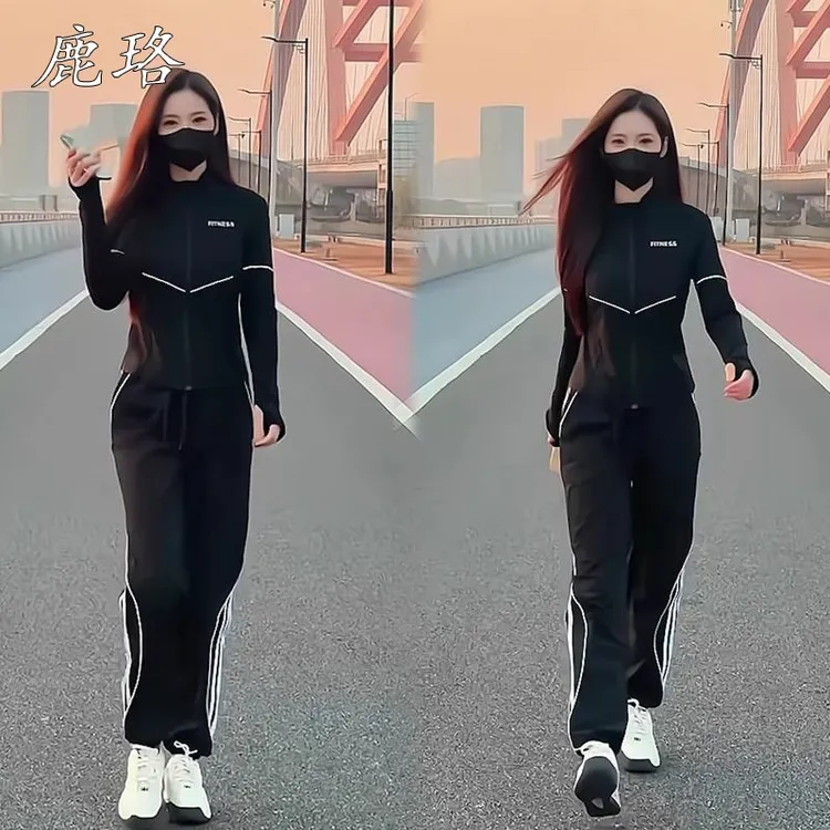 休闲套装女2025秋季新款时尚黑色立领开衫外套卫衣裤子两件套女装