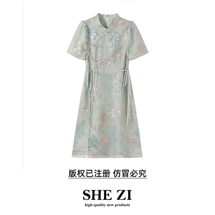奢姿【青荷婉约】轻奢复古绣花小立领旗袍胖妹妹时尚连衣裙
