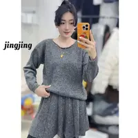 冬季新款休闲百搭亮片半身裙套装(0077)