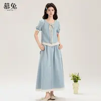 慕兔复古牛仔套装裙女2025夏季新款短袖衬衫高腰a字半身裙两件套