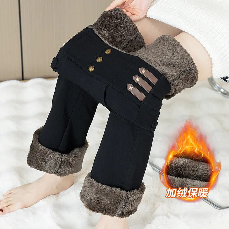 2025冬季喇叭高腰女裤加绒加厚外穿休闲显瘦修身保暖弹力通勤洗