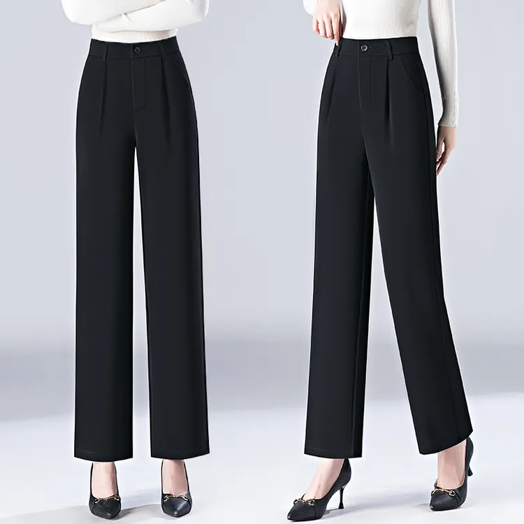 窄版直筒裤女春秋季高腰阔腿裤宽松垂感百搭西装拖地长裤休闲裤