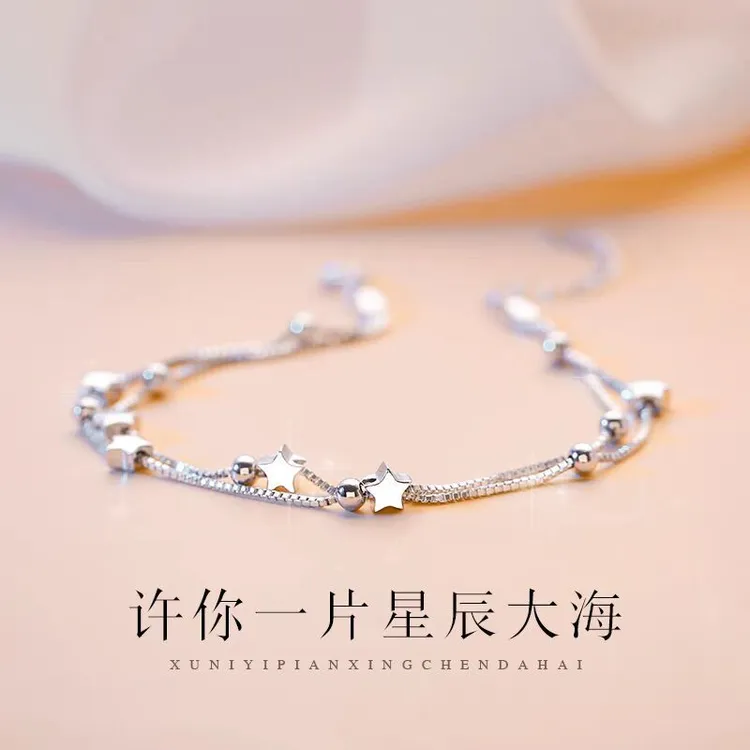 足银手链 银双层星星手链女ins轻奢小众设计感精致时尚高级感精美