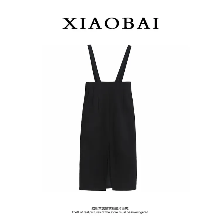 XIAOBAI 秋季修身半身裙时尚显瘦背带裙气质洋气开叉高腰长直筒裙