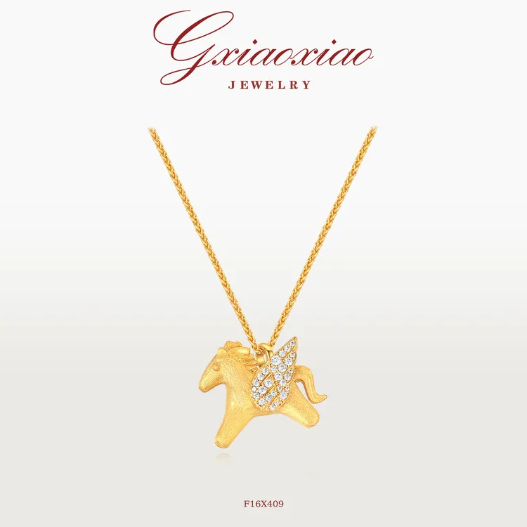 G XIAOXIAO 轻奢气质高级感中式拉丝小飞马项链 F16X409新年礼物