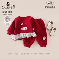 女童冬季套装2025新款宝宝红色喜庆加厚卫衣裤子保暖两件套