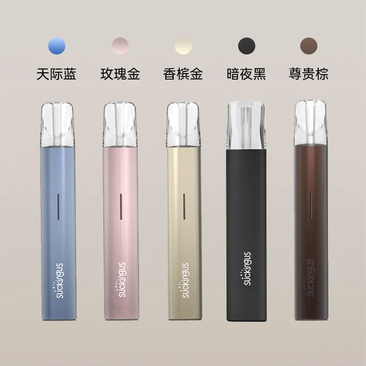 【老客户专享】医用雾化器 家用便携式电子压缩雾化器 吸益吸/台 5色可选 备注1+2