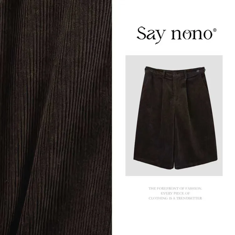 懒猫nono│Saynono 时尚高腰复古直筒遮胯中裤阔腿裤 GH1102SY