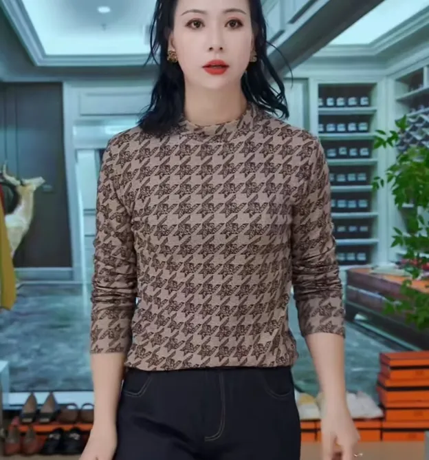 686#秋季新款半高领千鸟格显瘦百搭打底衫（XL~5XL 90~160斤）