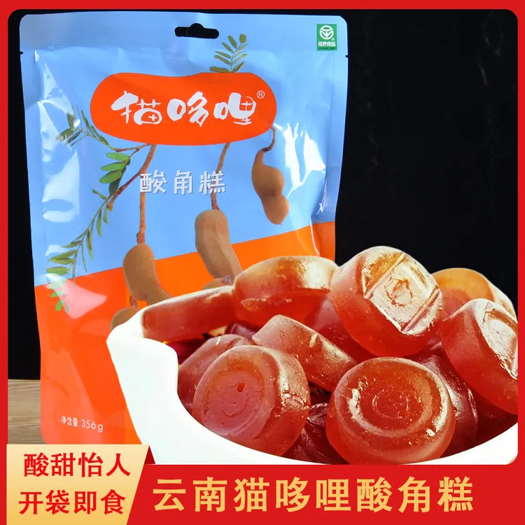 猫哆哩酸角糕356g云南特产软糖零食酸甜酸角糕喜糖伴手礼零食果脯