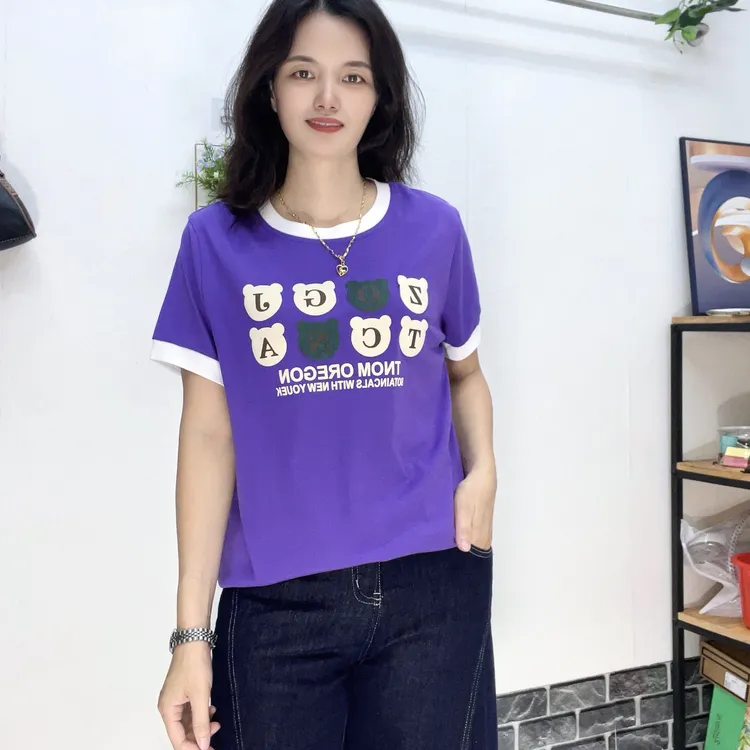 夏季新款百搭上衣6106（断码清仓）