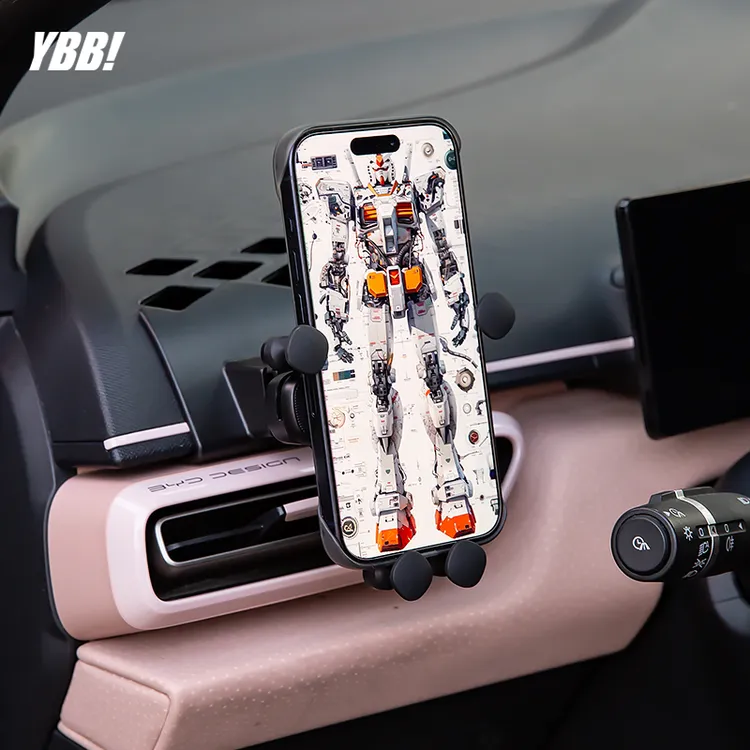 适用于比亚迪海鸥手机支架水杯支架磁吸重力支架车载出风口主驾驶