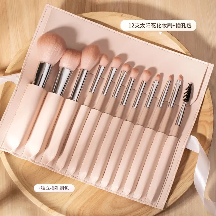 （绑带插孔包）柔软化妆刷粉色套装含散粉眼影唇刷遮瑕腮红工具