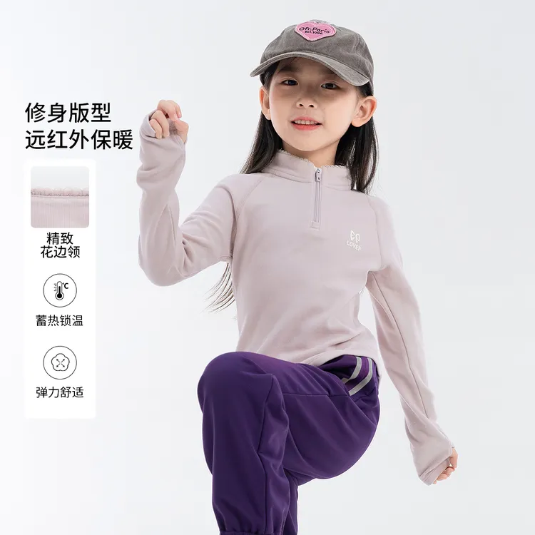 [商场同款]EP雅莹童装2025秋女童新款时尚POLO领拼接长袖T恤衫