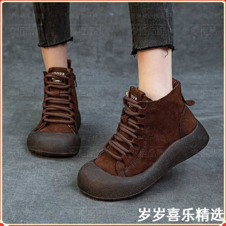 秋冬新款2025真皮复古文艺女靴子高帮厚底休闲防撞包头棉靴马丁靴