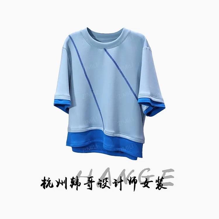【韩哥女装】2025欧版灰蓝撞色拼接纵向线条休闲高克重短袖8671-B4