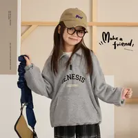 【灰色轨迹】儿童半拉链翻领卫衣字母印花女童长袖上衣9114X