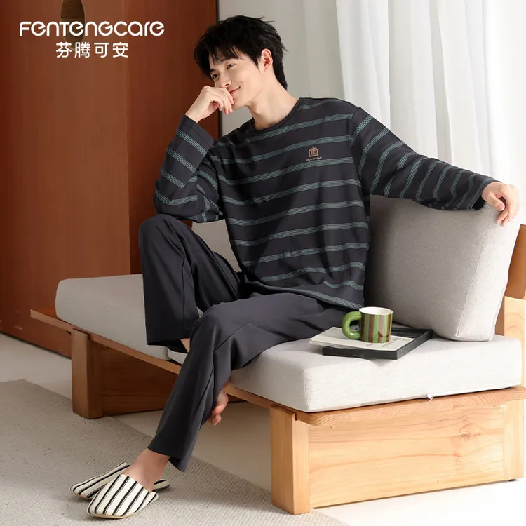 芬腾可安2025新款男士睡衣纯棉长袖长裤家居服可外穿秋冬大码套装